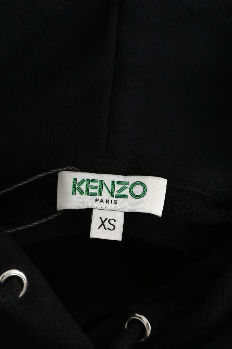 Dress KENZO - SECONDE MAIN Black
