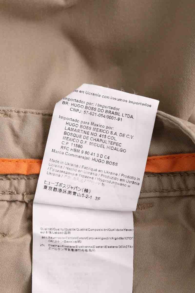 Straight-leg pants BOSS - SECONDE MAIN Khaki