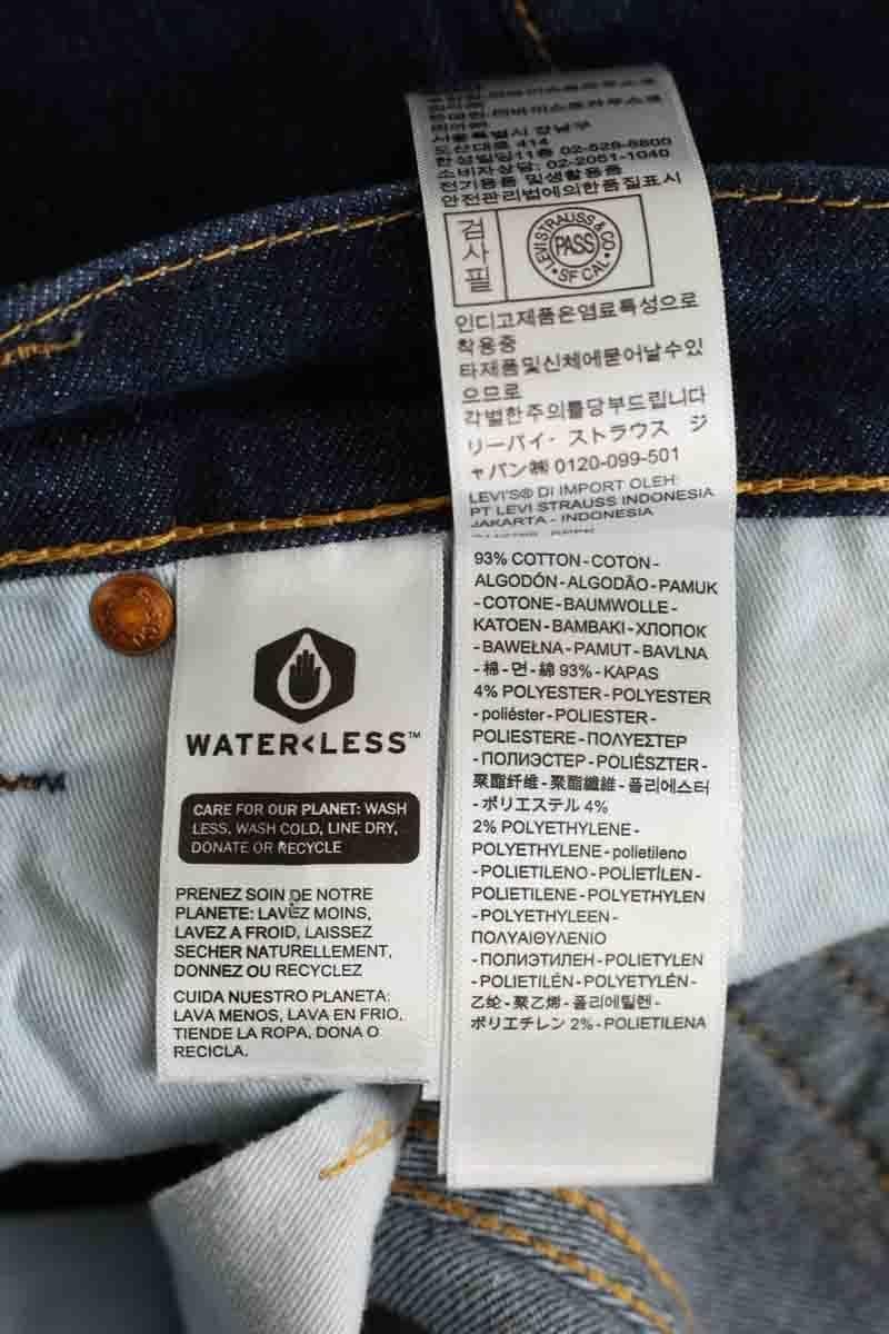 - Straight-leg jeans
- 5 pockets
- Straight cut
- Faded effect LEVI'S - Seconde main Blue