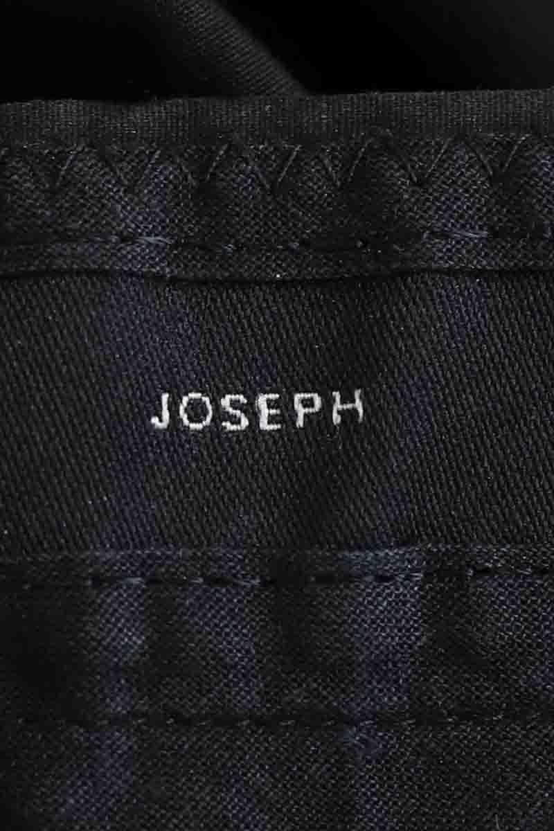 Slim-fit cotton cargo pants JOSEPH - Seconde Main Black