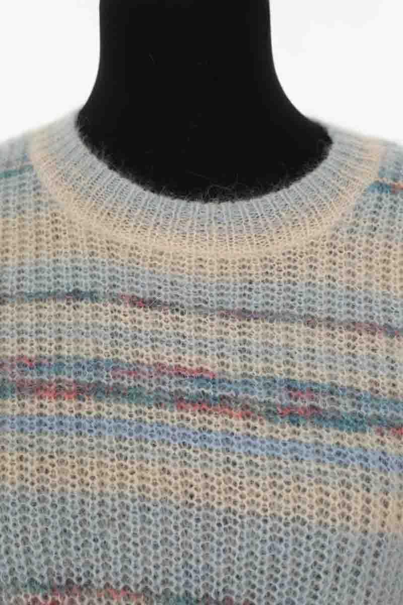 Sweater ISABEL MARANT ÉTOILE - SECONDE MAIN Multicolored