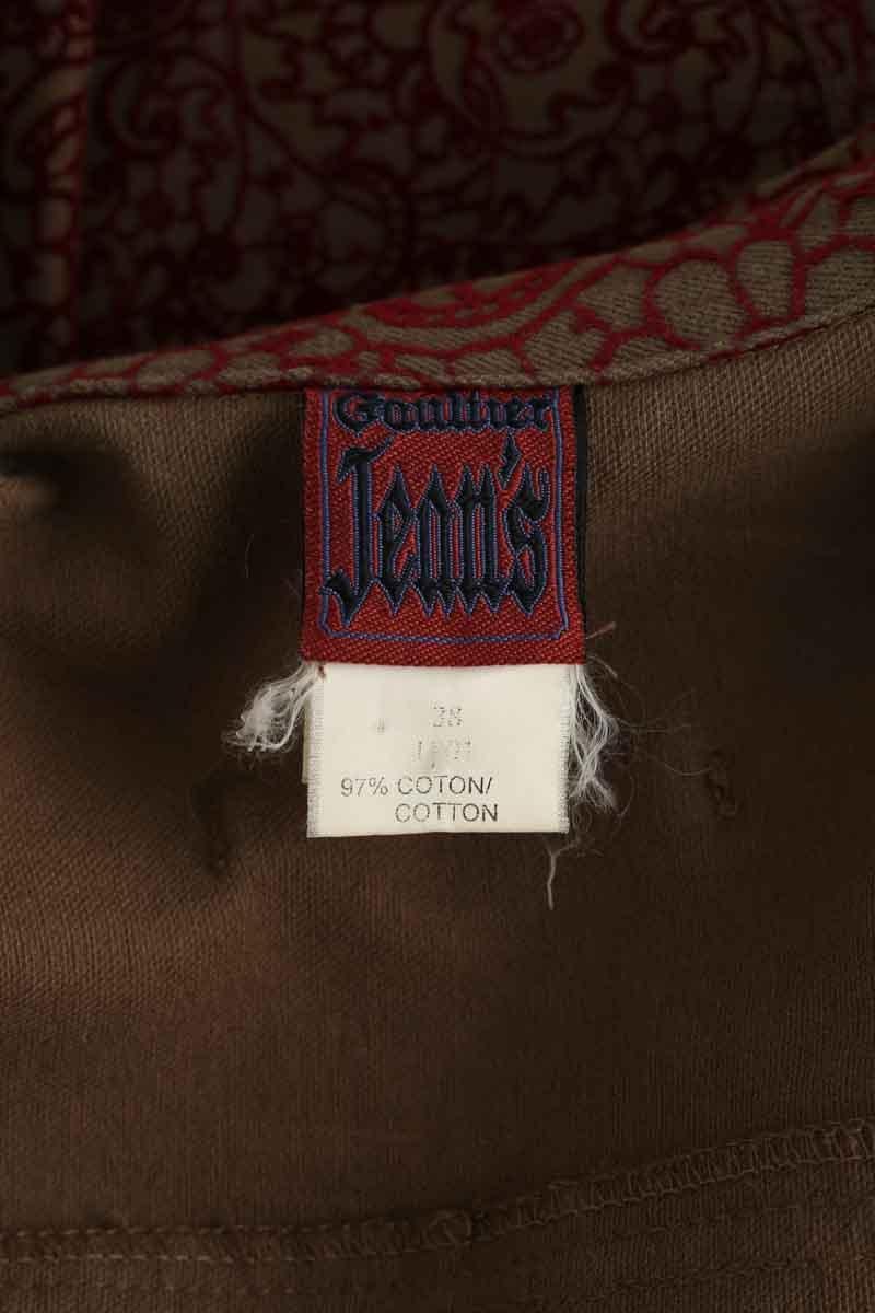 JACKET JEAN PAUL GAULTIER - SECONDE MAIN Brown