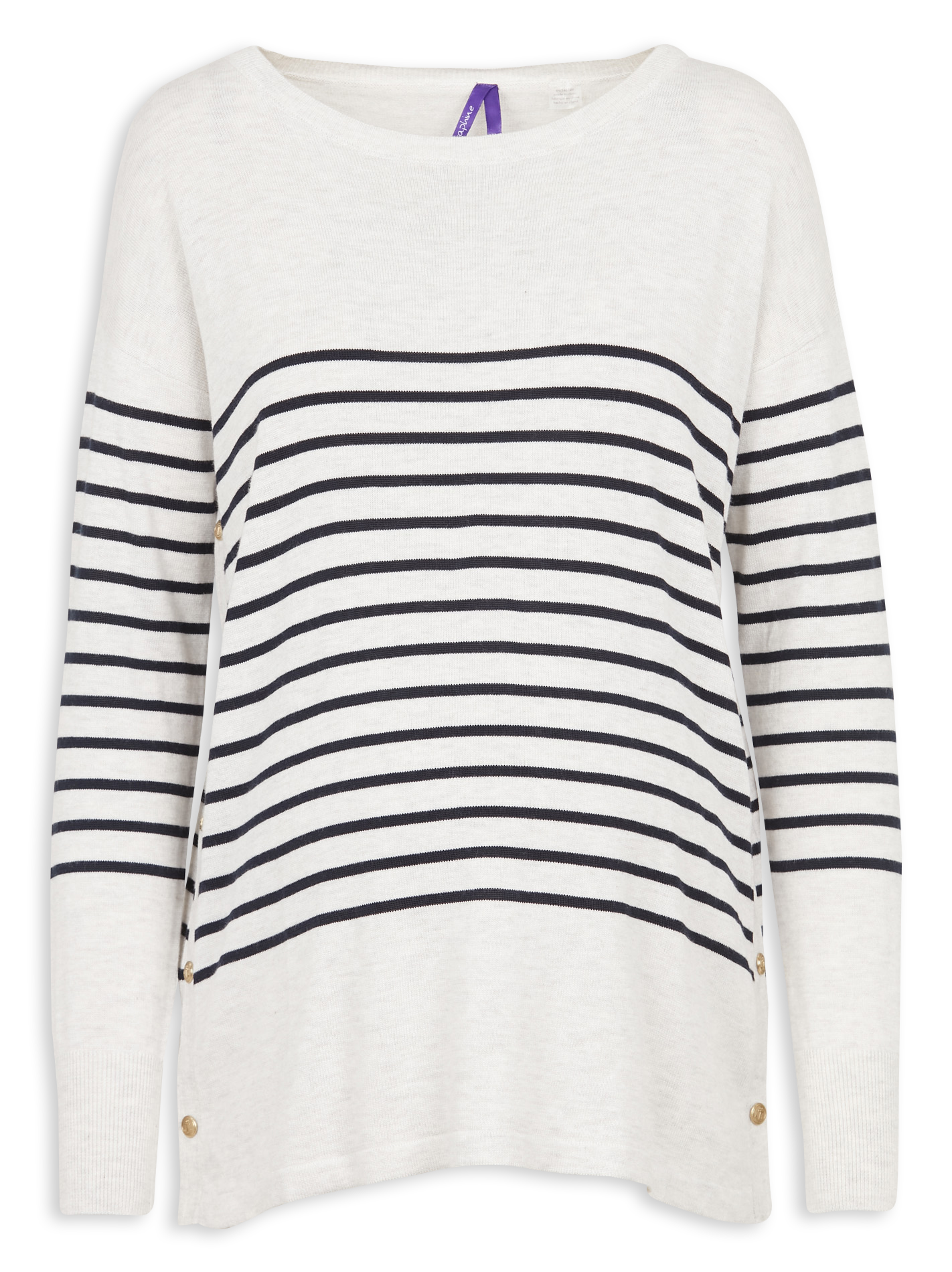 Round-neck striped cotton-blend maternity sweater SERAPHINE Stripes