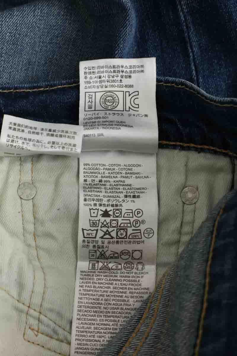 Straight cotton-blend pants LEVI'S - Seconde main Blue