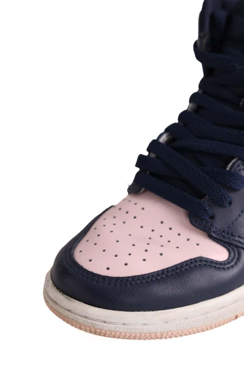 Sneakers NIKE - Seconde Main Pink
