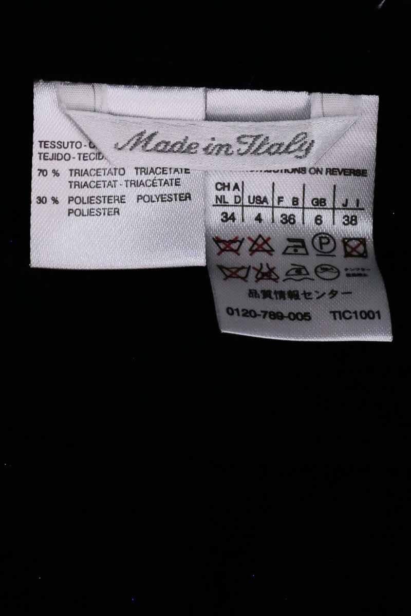 Skirt MAX MARA - Seconde Main Blue