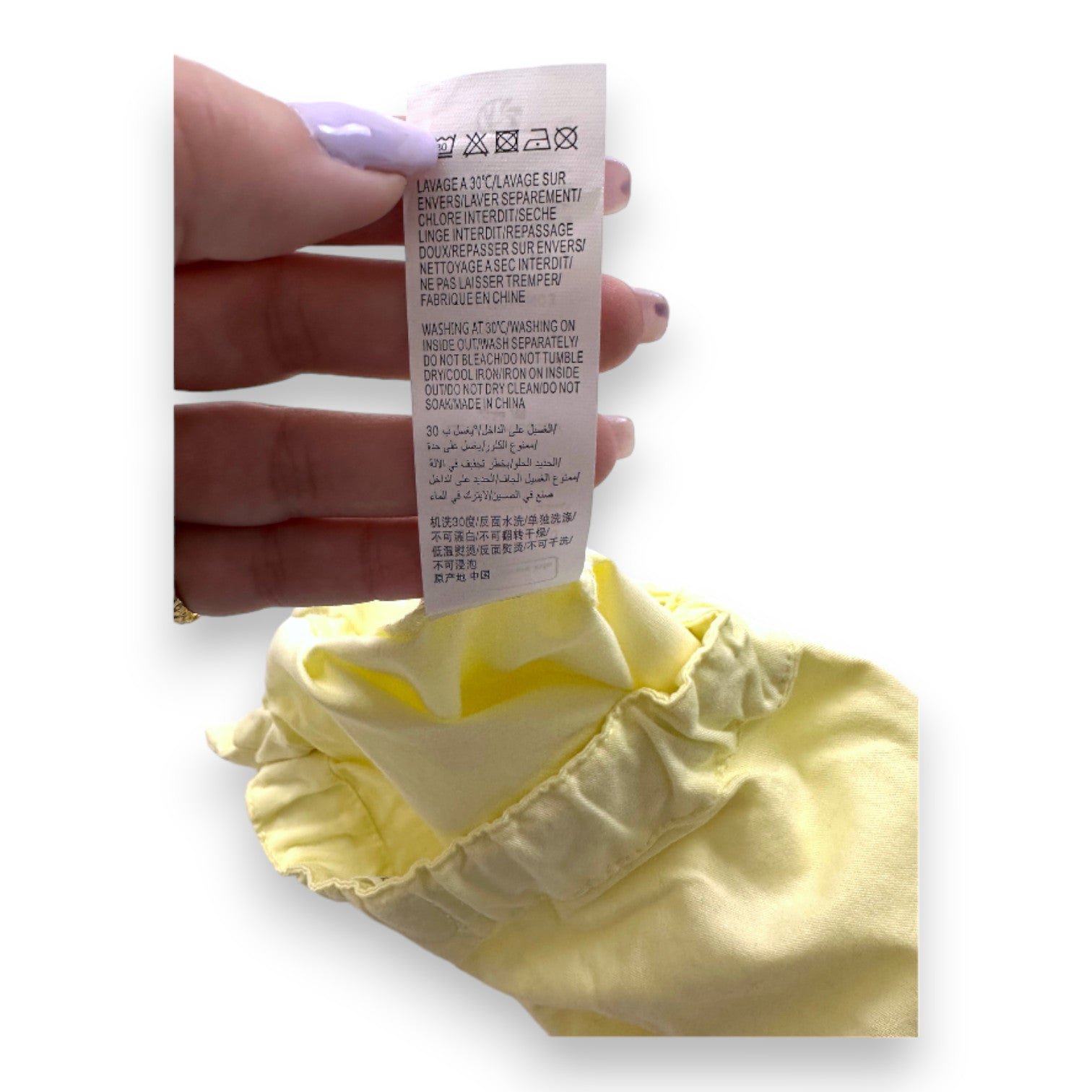 Yellow baby pants - 6 months NATALYS - Seconde Main Yellow