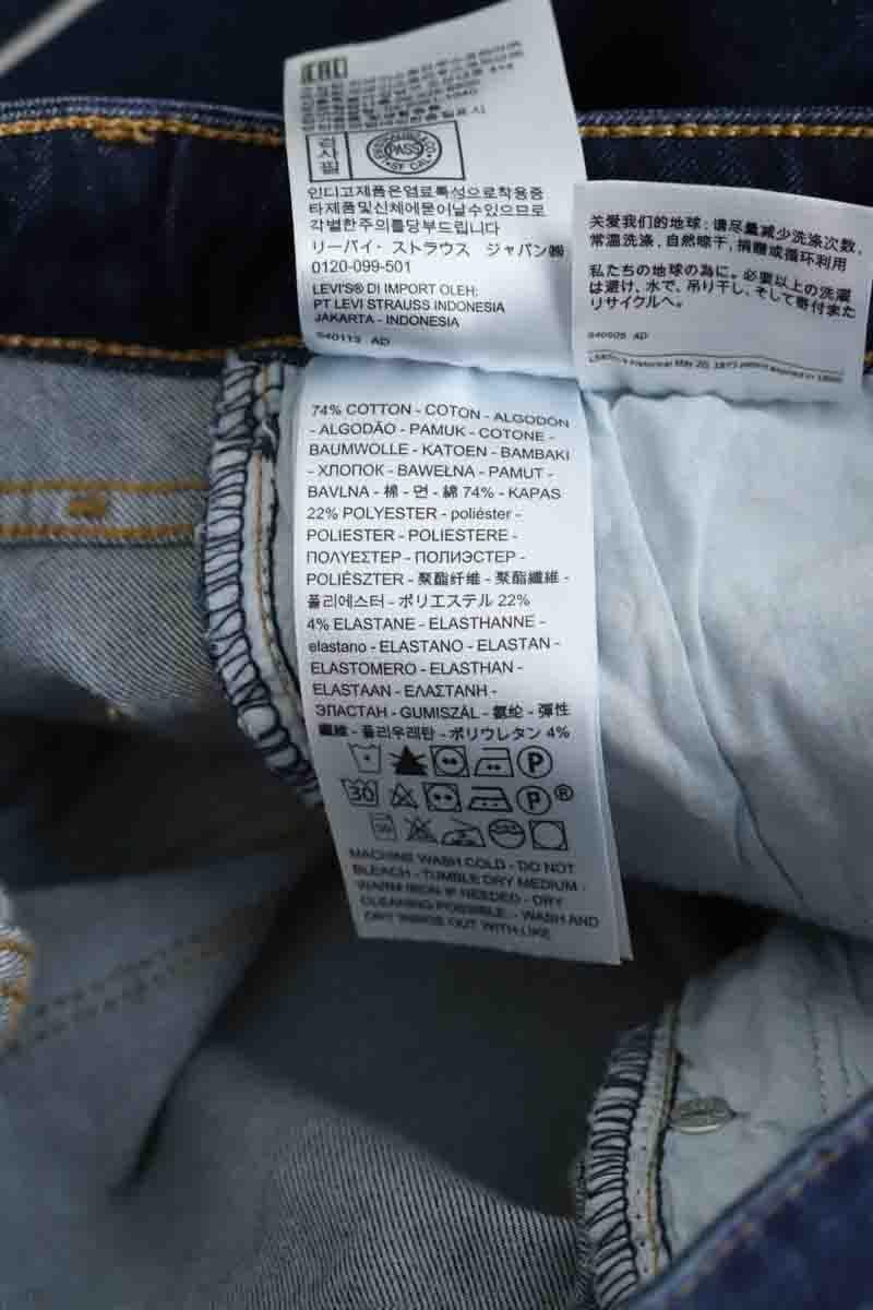 Slim-fit stretch cotton jeans with regular waist LEVI'S - Seconde main Blue