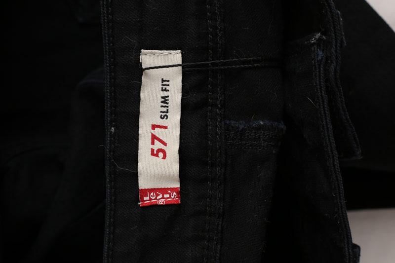 . LEVI'S - Seconde main Black