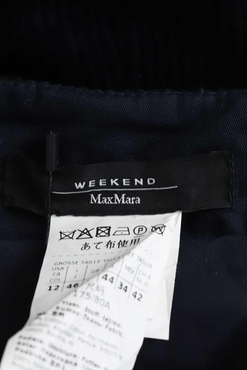 Cotton skirt MAX MARA - Seconde Main Blue