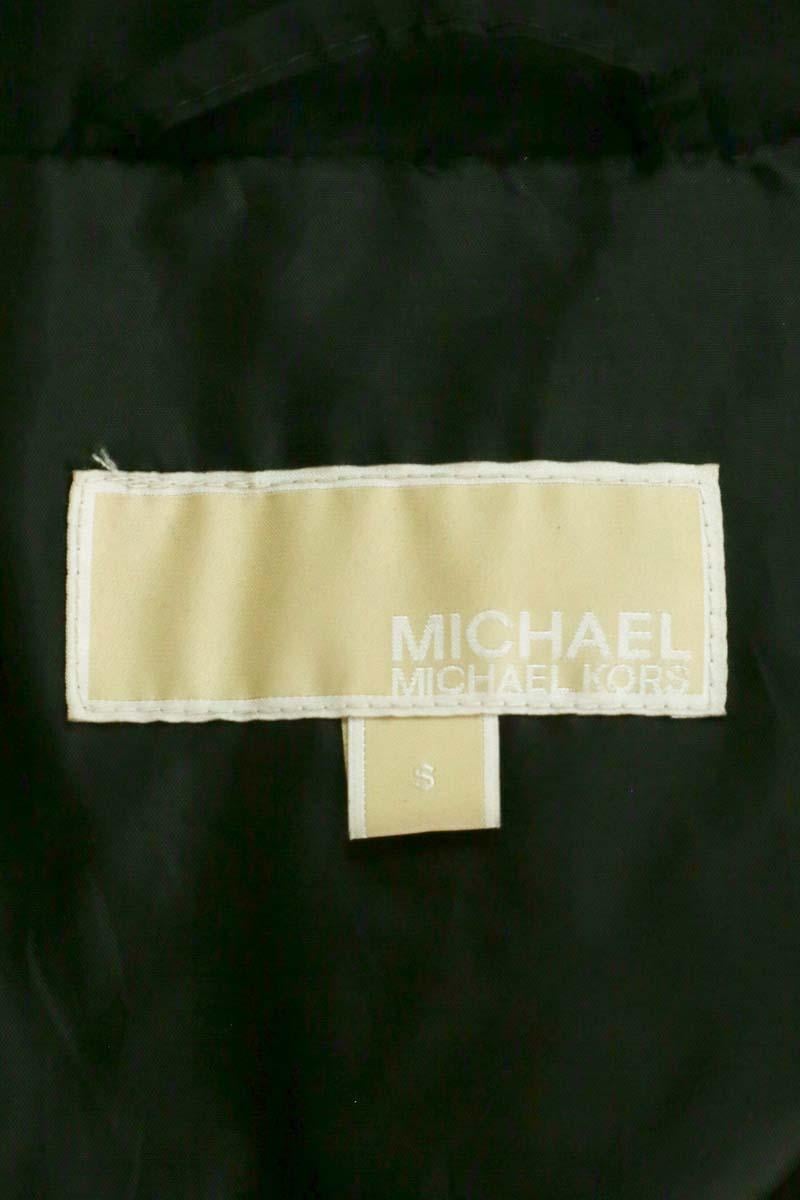 Padded jacket MICHAEL KORS - Seconde main Black