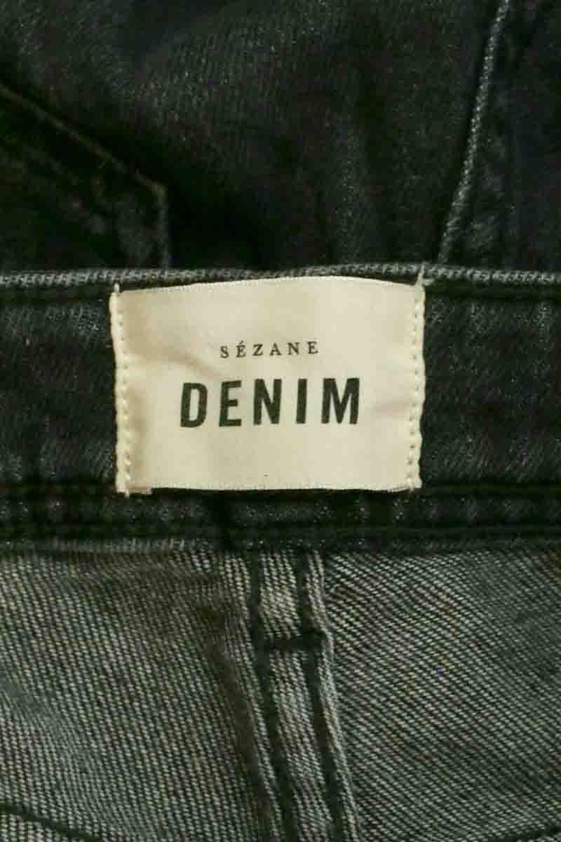 Slim-fit jeans SEZANE - Seconde main Grey