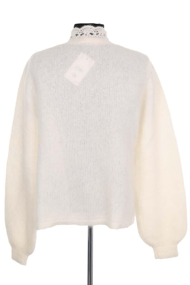 Cardigan SEZANE - Seconde main Blanc
