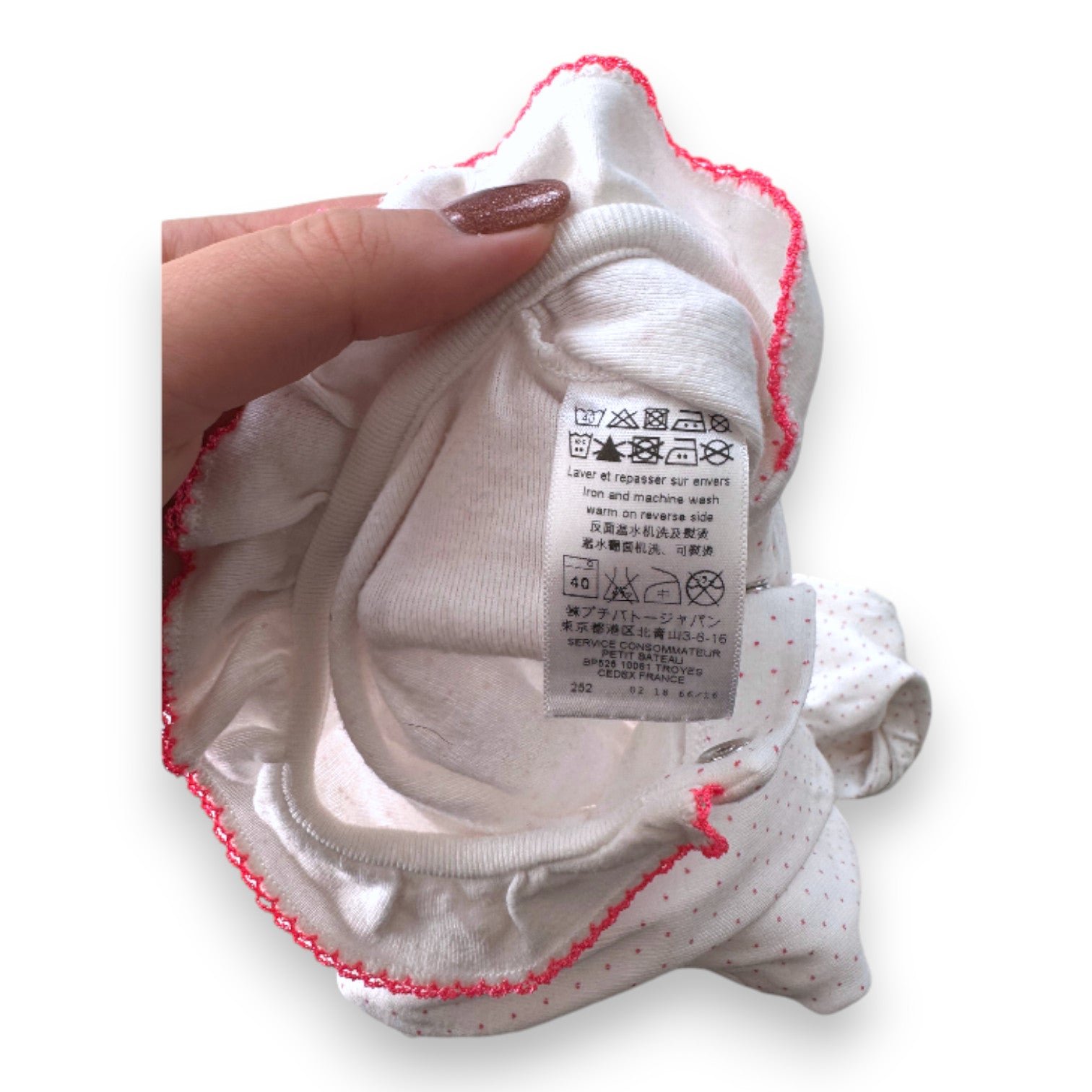 White Baby Pajamas - 3 months PETIT BATEAU - Seconde Main White