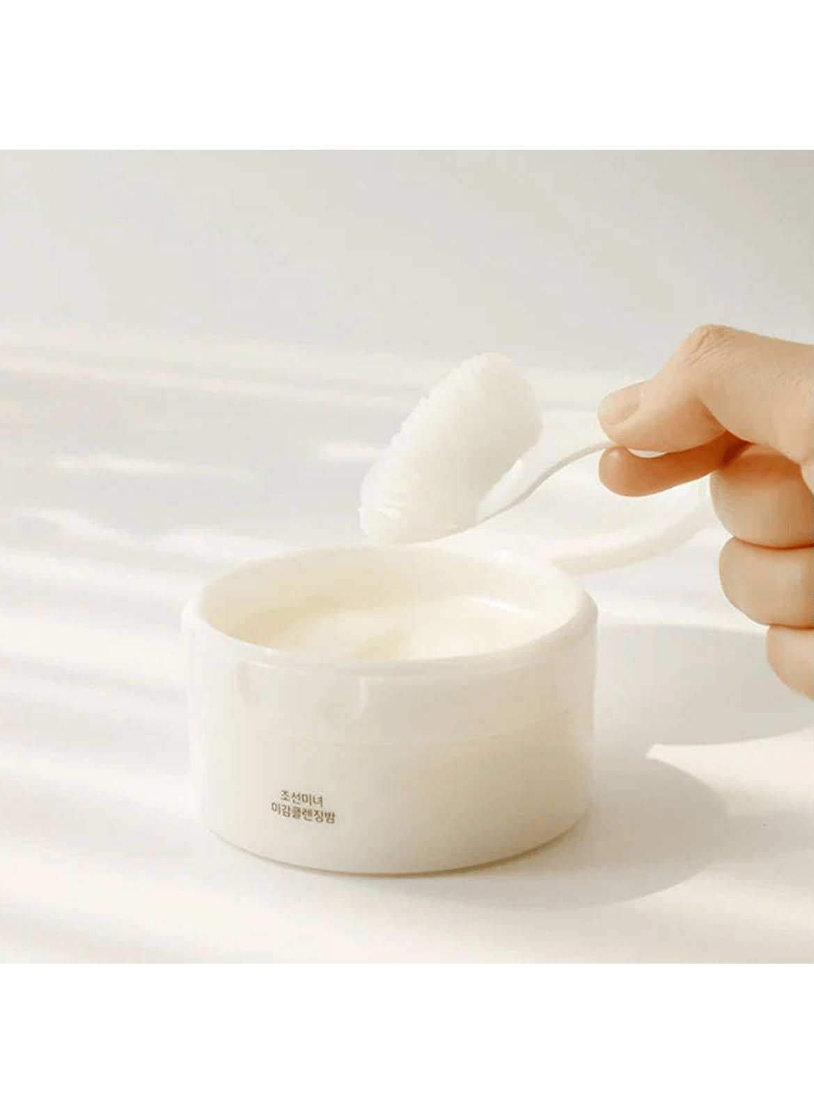 Cleansing and Brightening Cleansing Balm BEAUTY OF JOSEON No color
