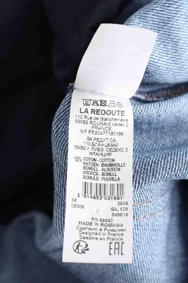 Bermuda shorts VANESSA SEWARD - Seconde Main Blue