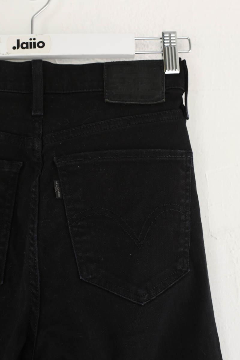 - Straight-leg jeans
- 5 pockets
- Straight cut
- Faded effect LEVI'S - Seconde main Black