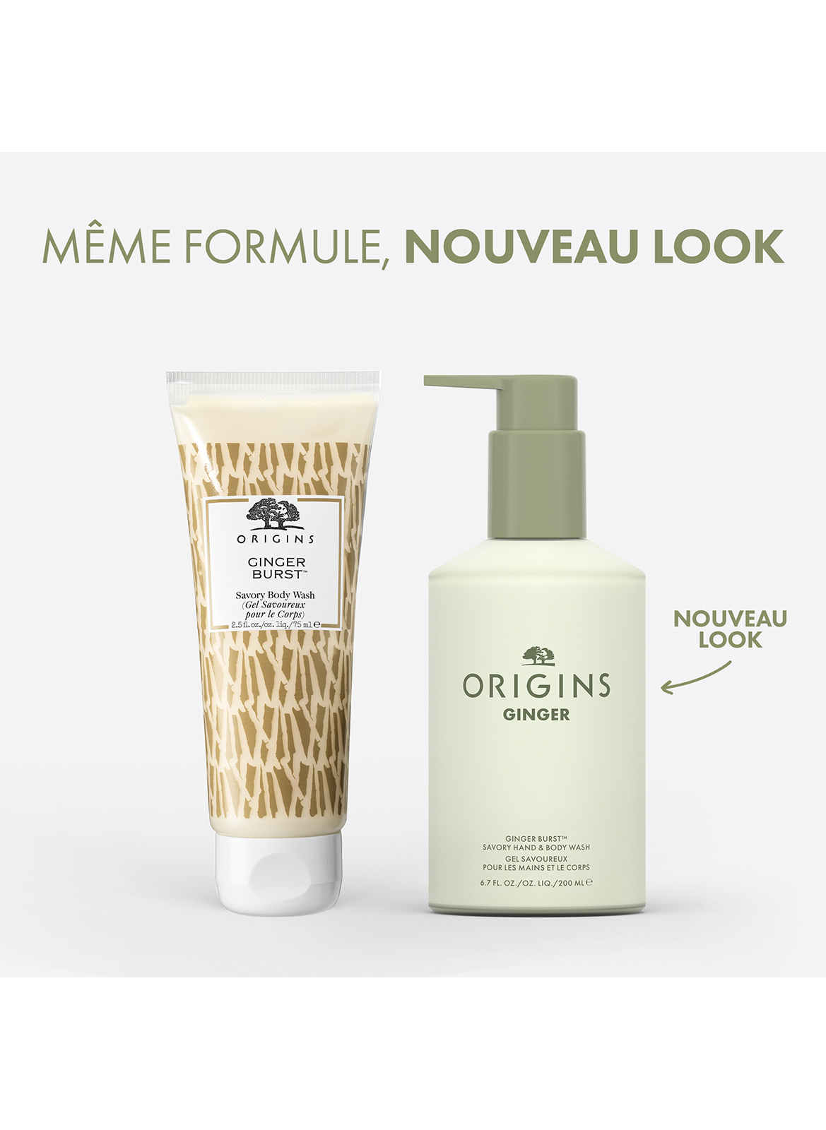 Ginger™ - Gel Savoureux pour les Mains et le Corps ORIGINS No color