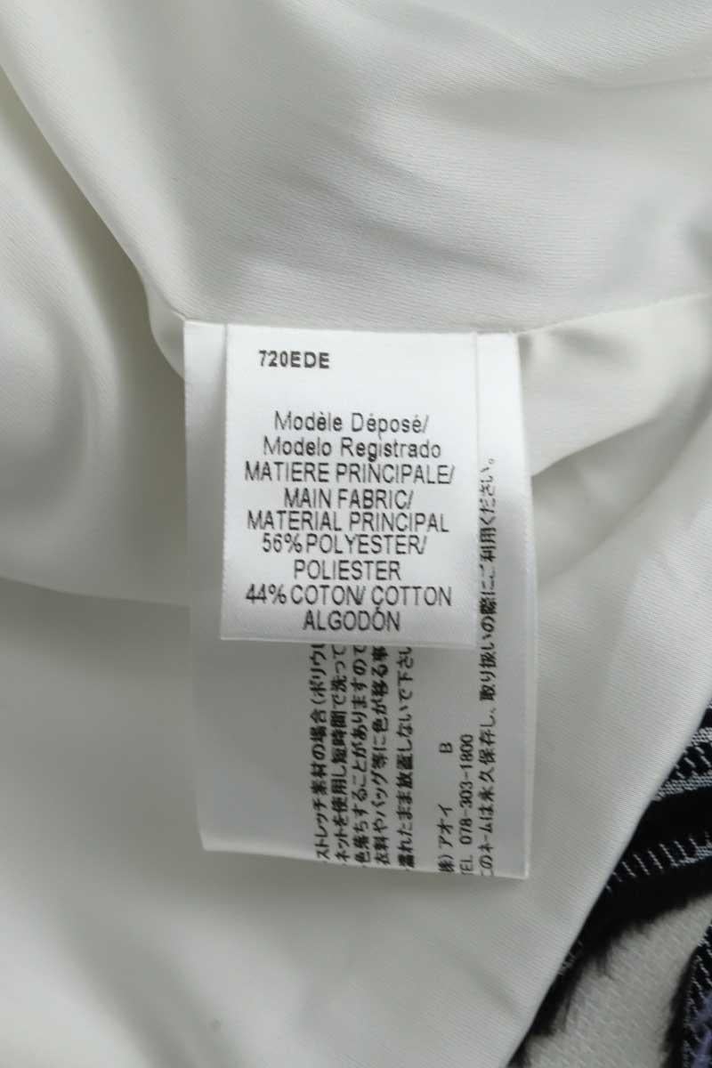 White jacket PAULE KA - Seconde main White