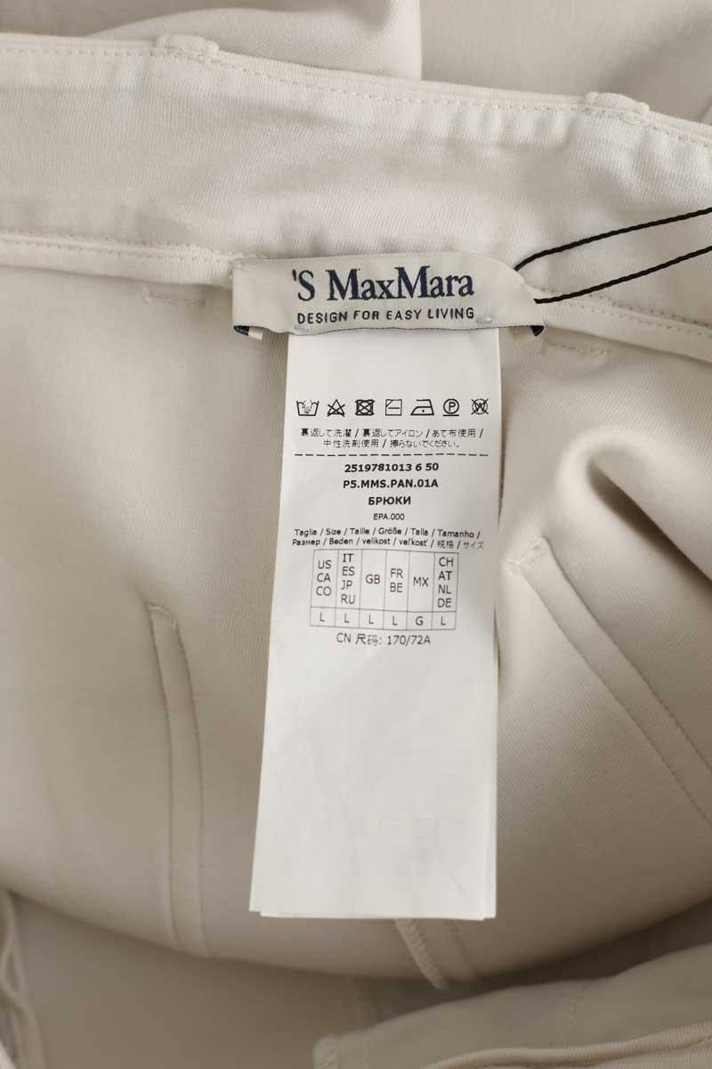 Carrot trousers MAX MARA - Seconde Main Beige