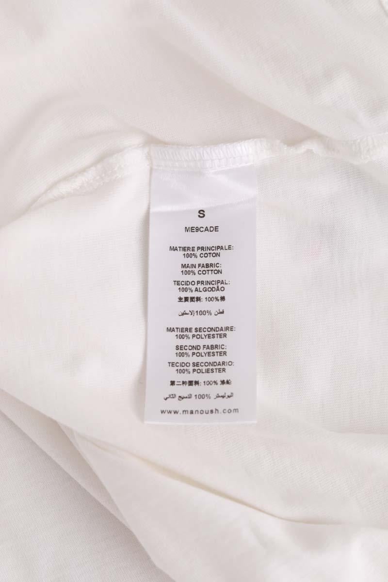 Top sans manche Manoush - Seconde Main Blanc