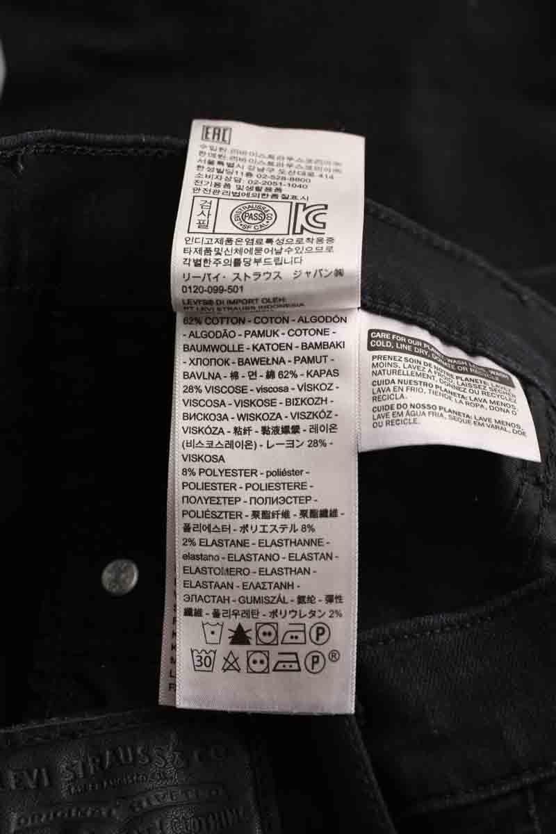 - Straight-leg jeans
- 5 pockets
- Straight cut
- Faded effect LEVI'S - Seconde main Black