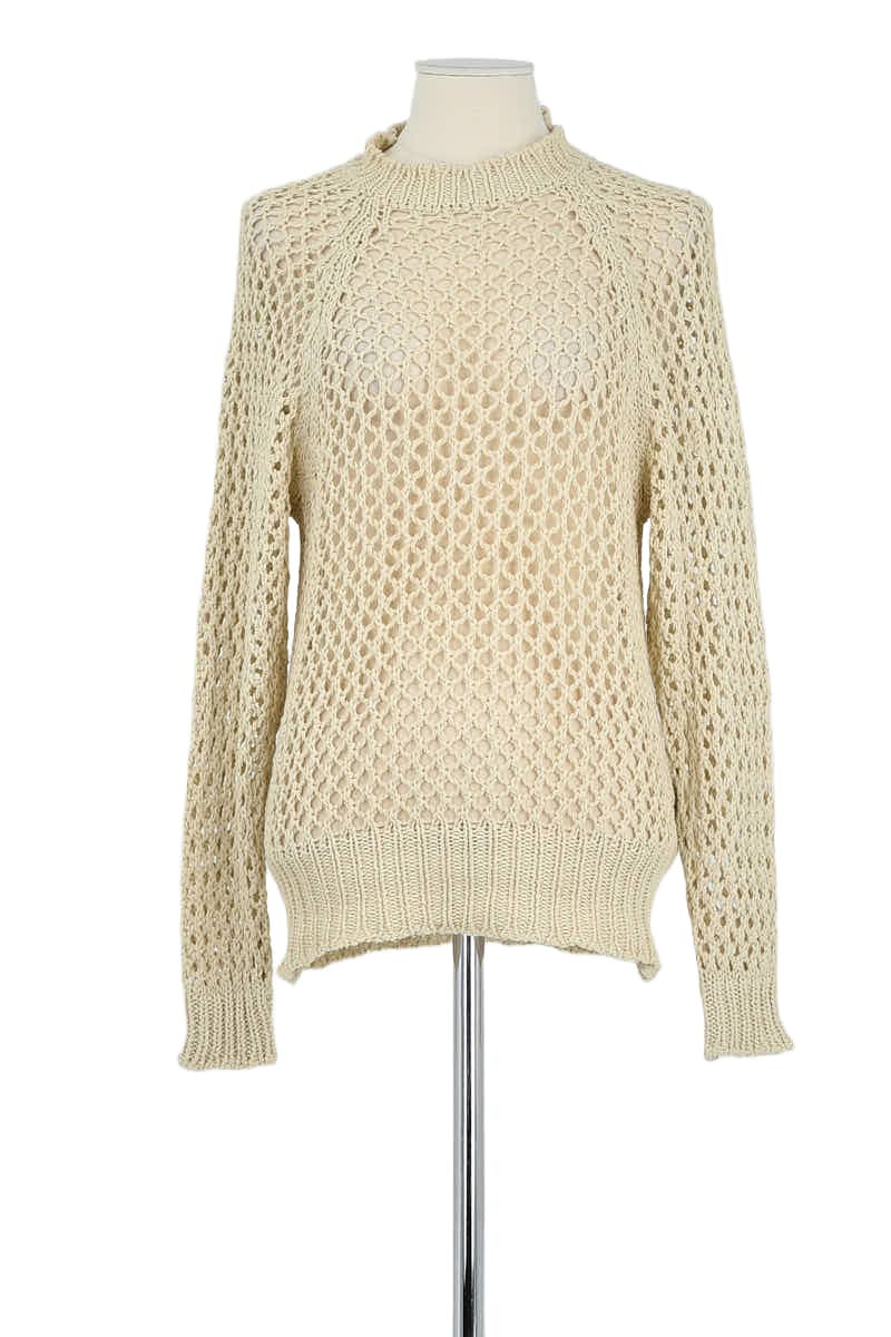 Sweater ISABEL MARANT - Seconde Main Beige