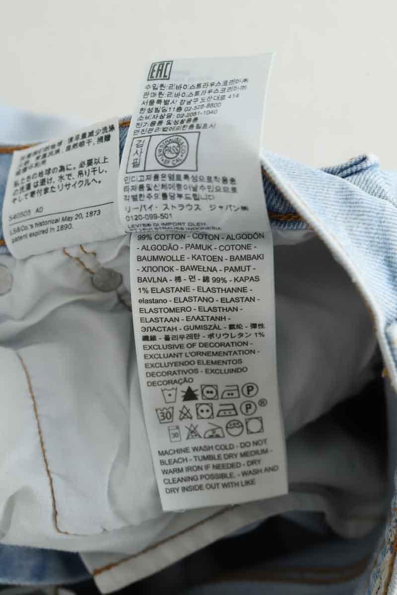 501 straight jeans LEVI'S - Seconde main Blue