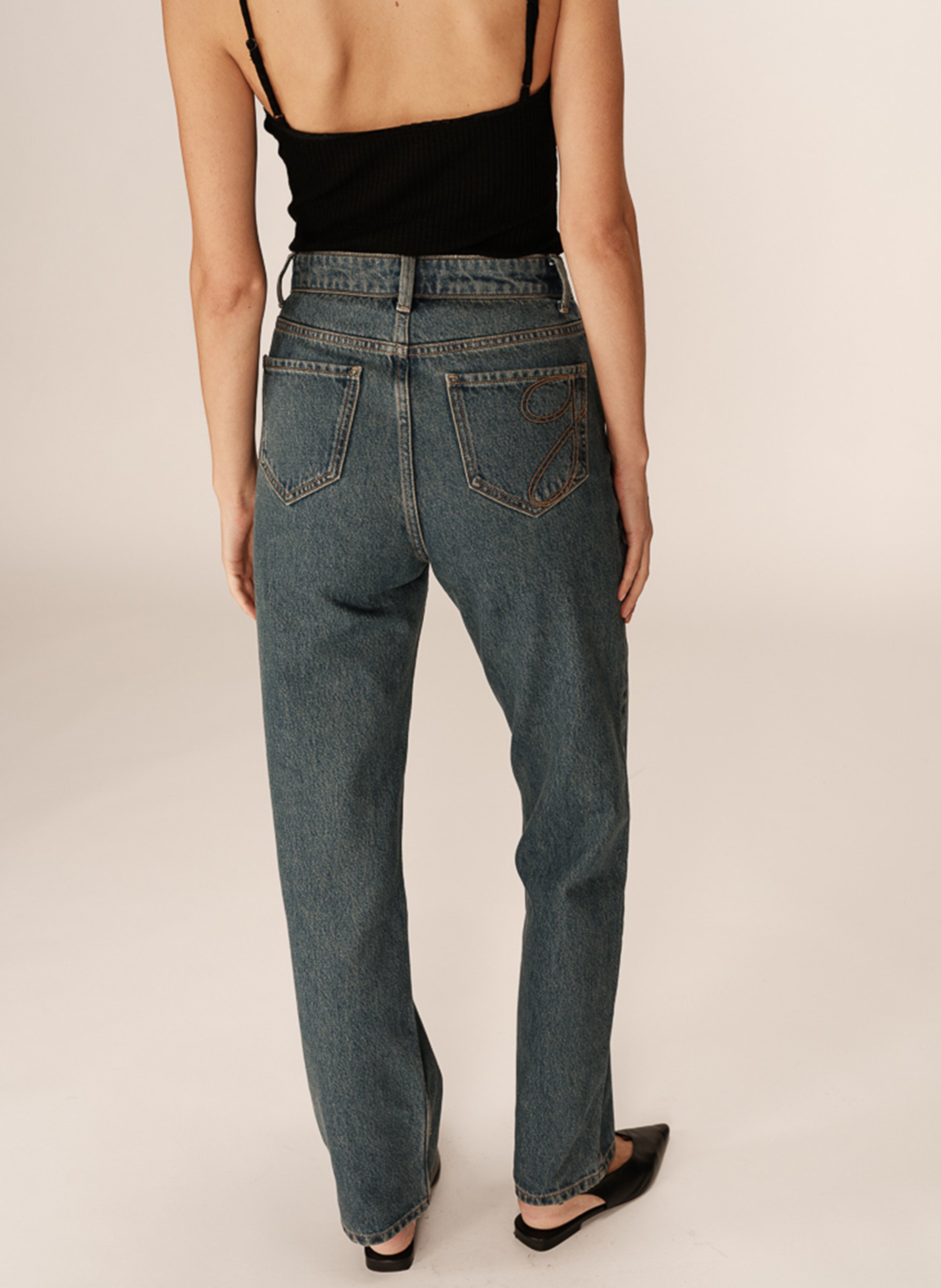High-rise jeans GRACE ET MILA Blue