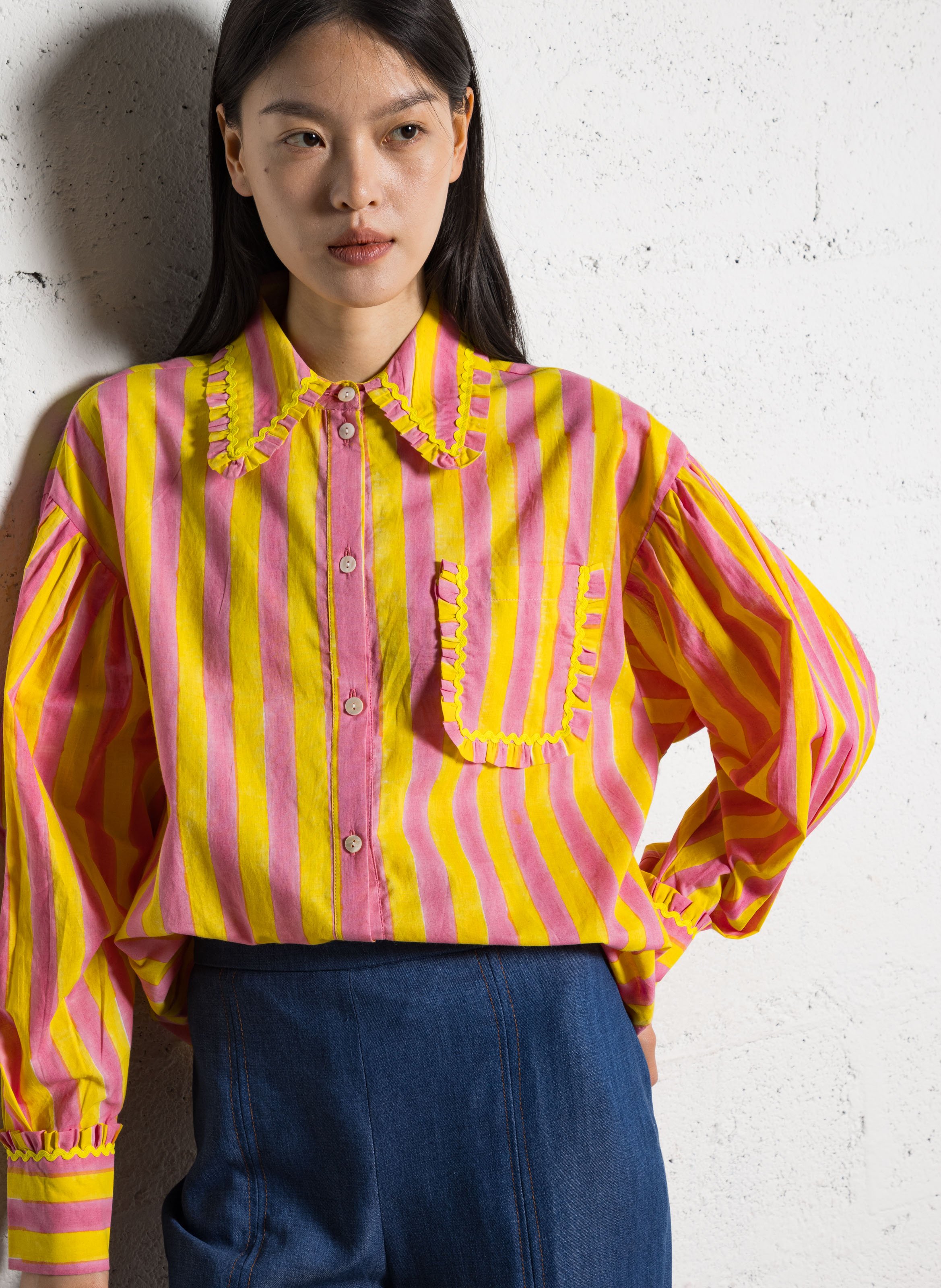 Chemise oversize en coton rayé Multicolore