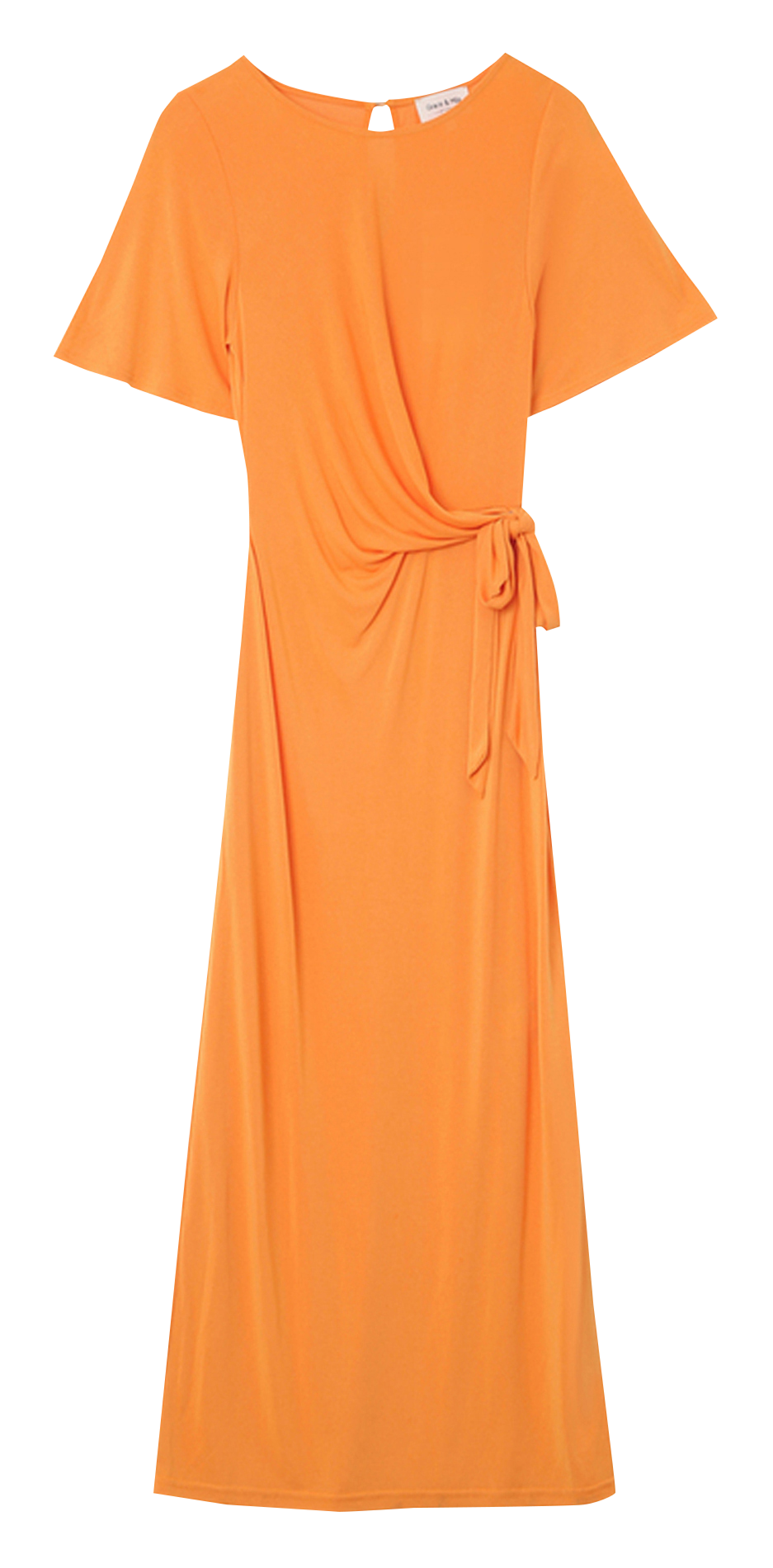 Long straight dress with round collar GRACE ET MILA Yellow