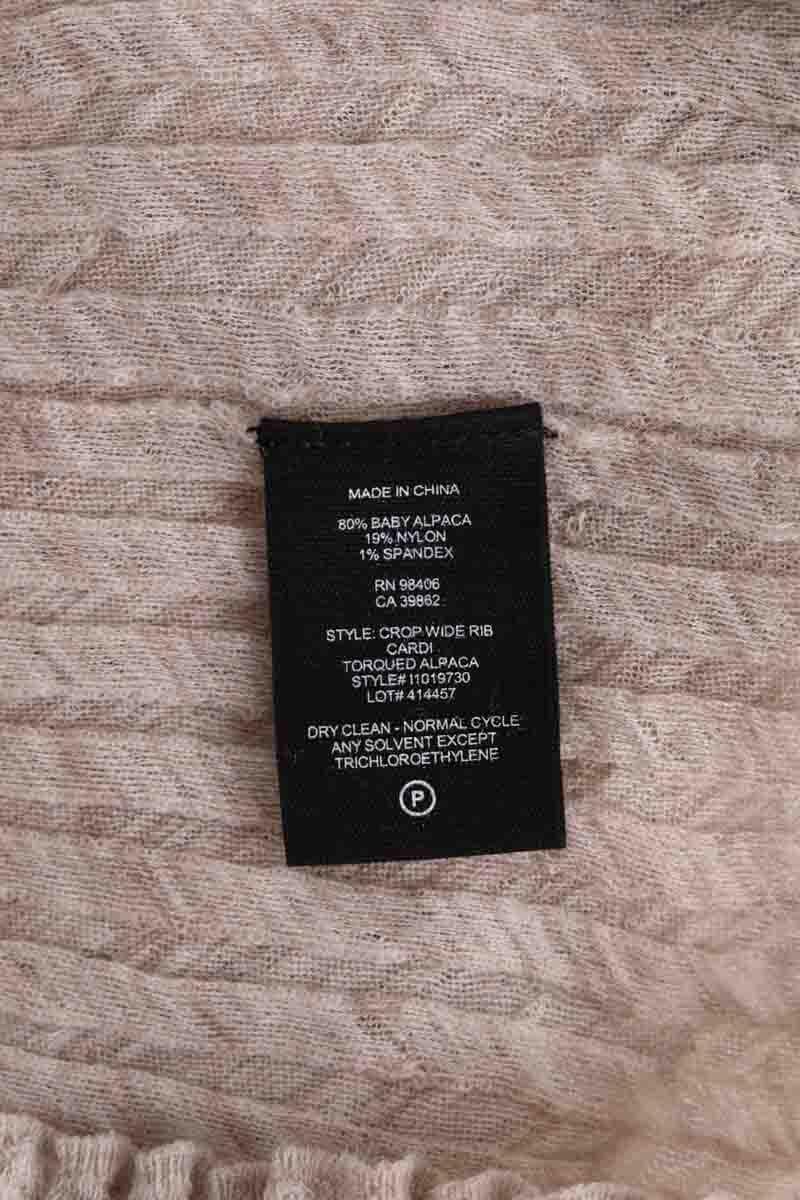 Cardigan THEORY - Seconde Main Beige