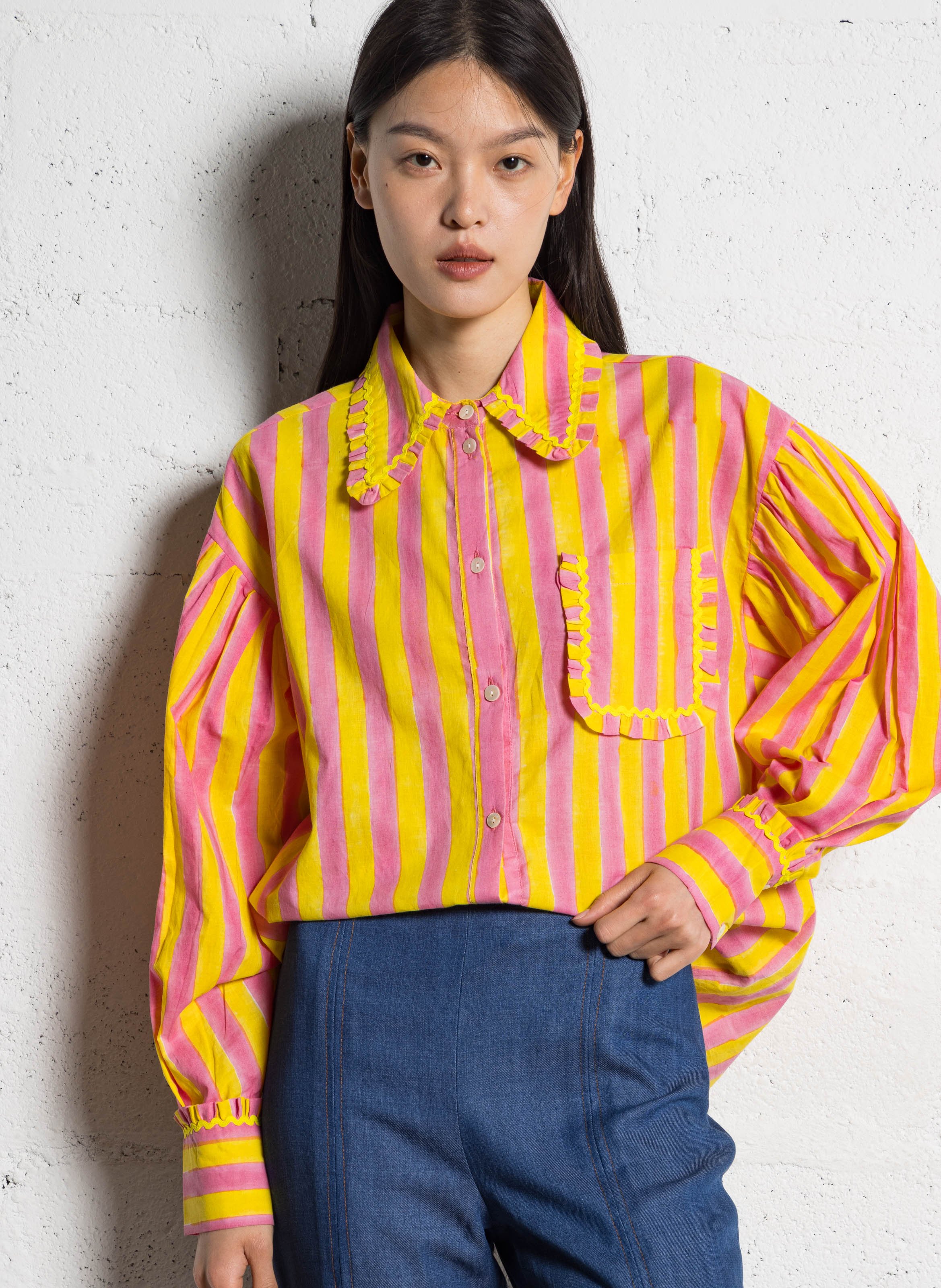 Chemise oversize en coton rayé Multicolore