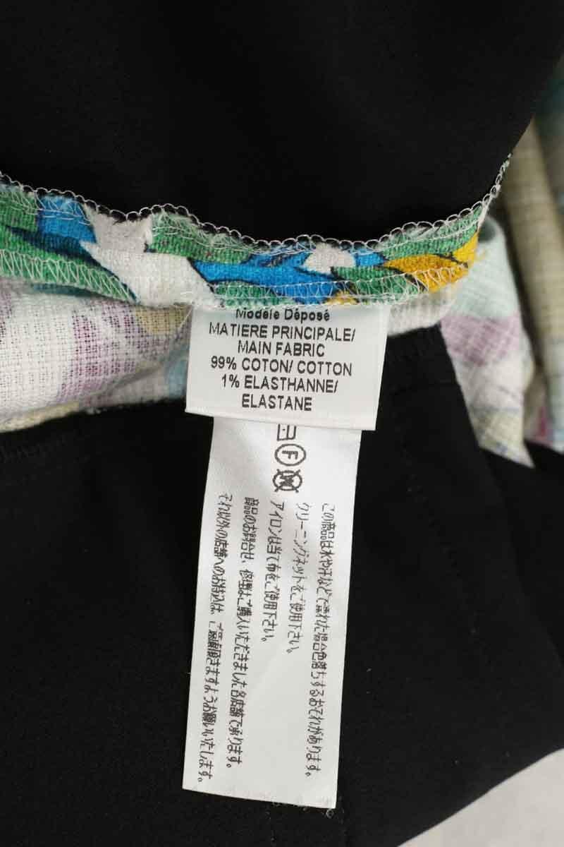 Carrot trousers PAULE KA - Seconde main Multicolored