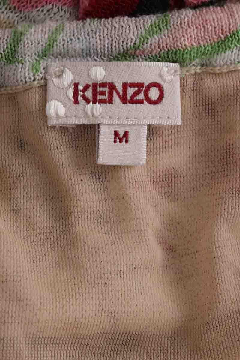 Dress KENZO - SECONDE MAIN Multicolored