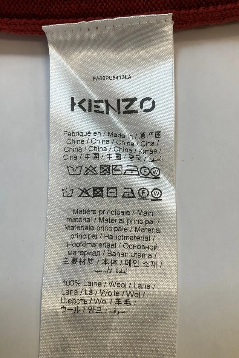 Sweater KENZO - SECONDE MAIN Red