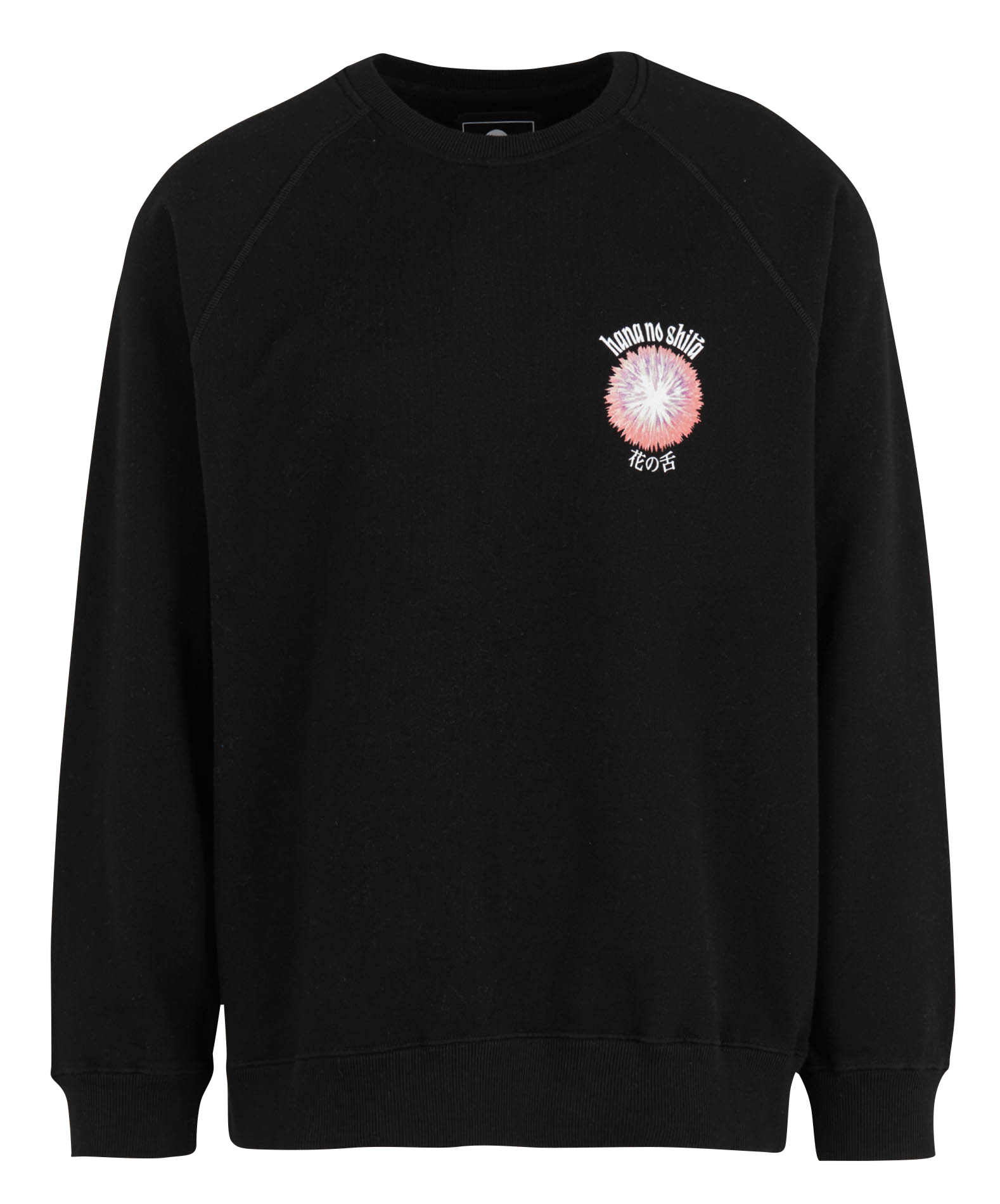 Loose-fit printed cotton sweater with round neck EDWIN Black