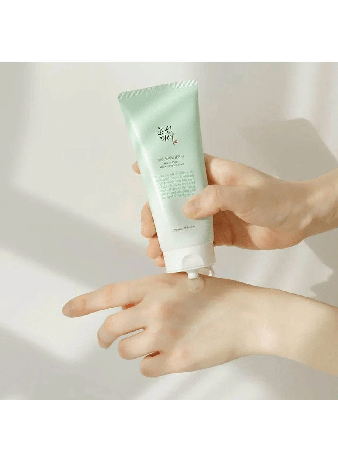FRESH GREEN PLUM CLEANSING CREAM BEAUTY OF JOSEON No color