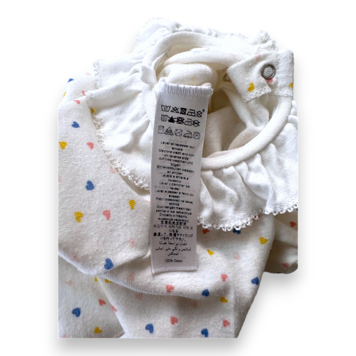 White Baby Pajamas - 3 months PETIT BATEAU - Seconde Main White