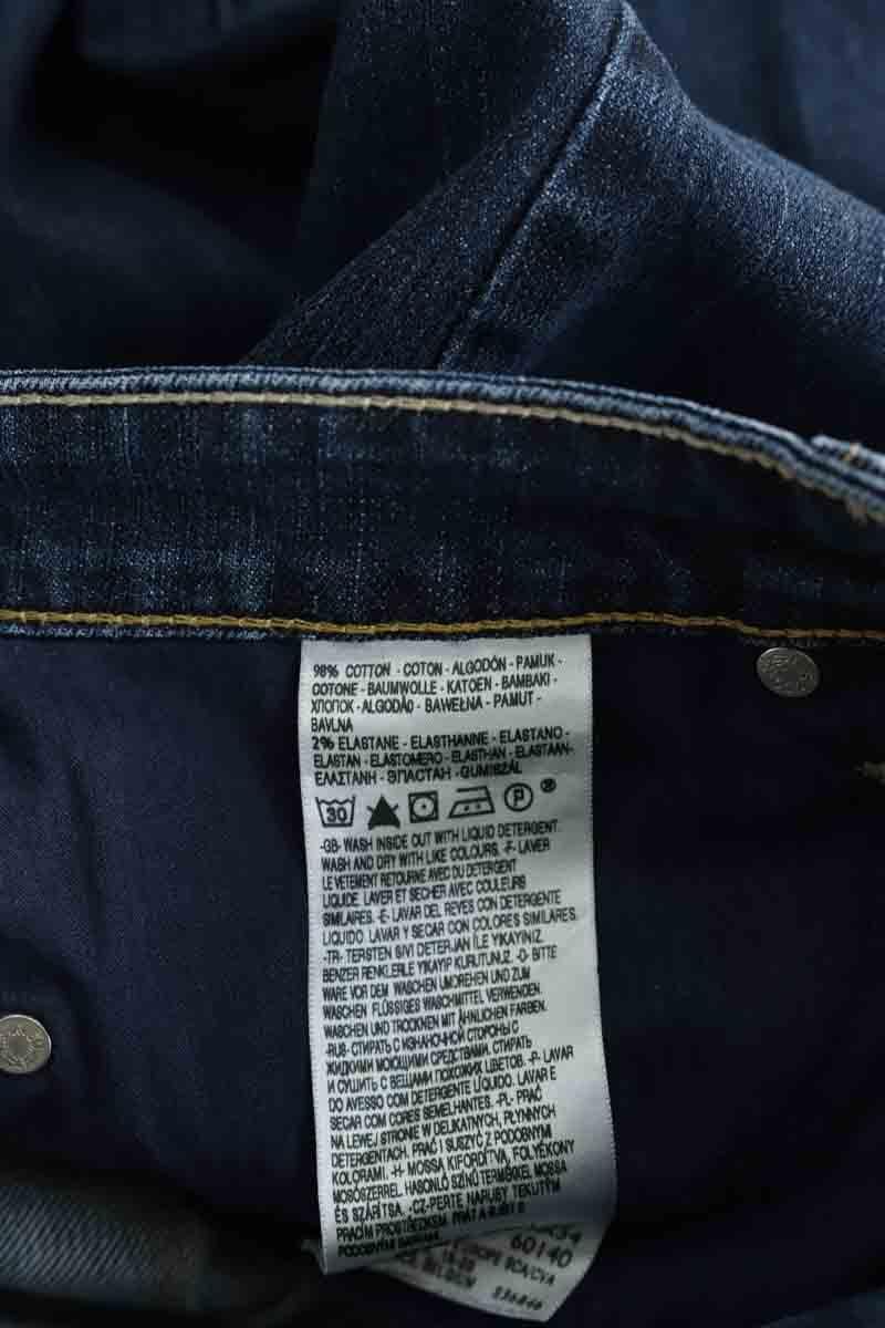 - Straight-leg jeans
- 5 pockets
- Straight cut
- Faded effect LEVI'S - Seconde main Blue