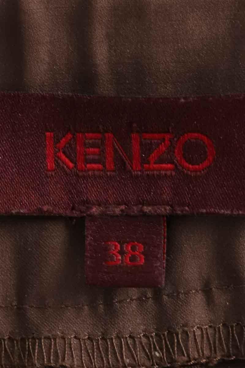 Slim-fit cotton cargo pants KENZO - SECONDE MAIN Brown