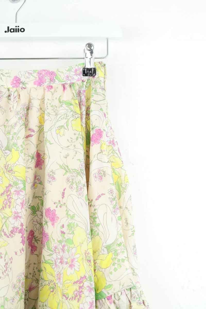 Skirt Manoush - Seconde Main Yellow