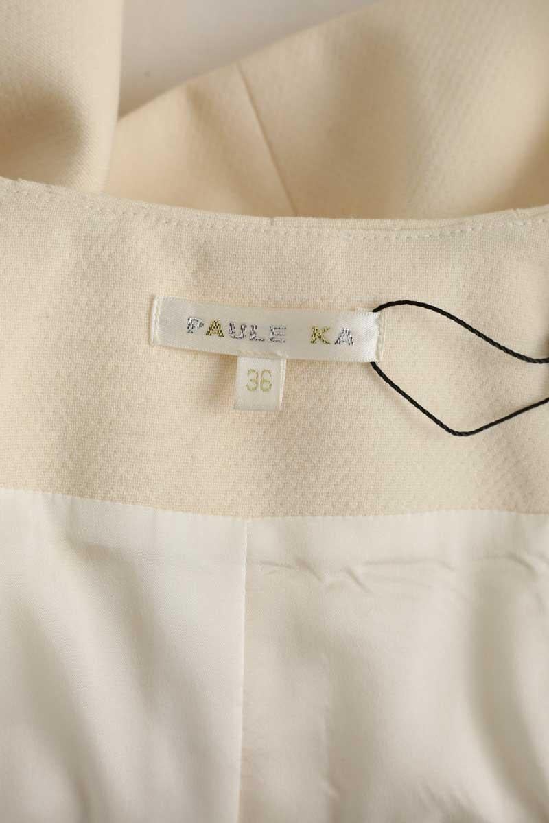 JACKET PAULE KA - Seconde main Beige