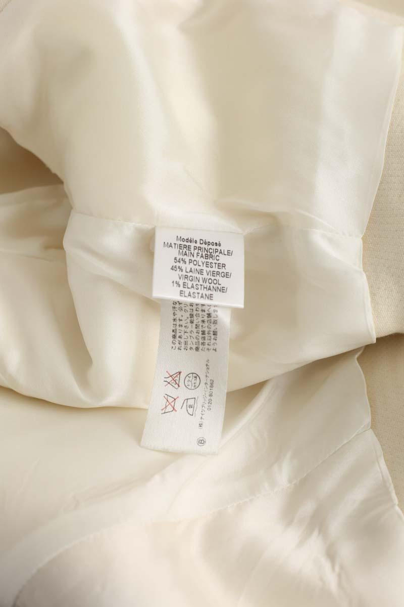 JACKET PAULE KA - Seconde main Beige