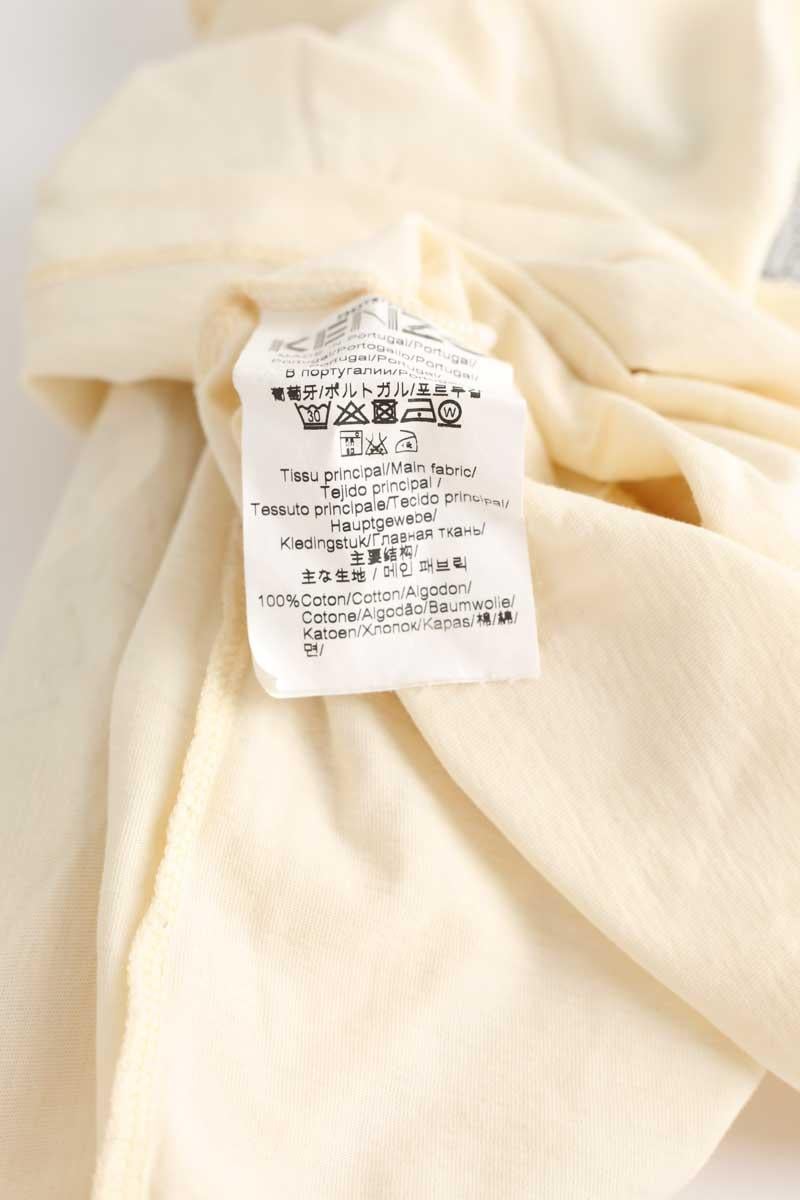 Cotton T-shirt KENZO - SECONDE MAIN Beige