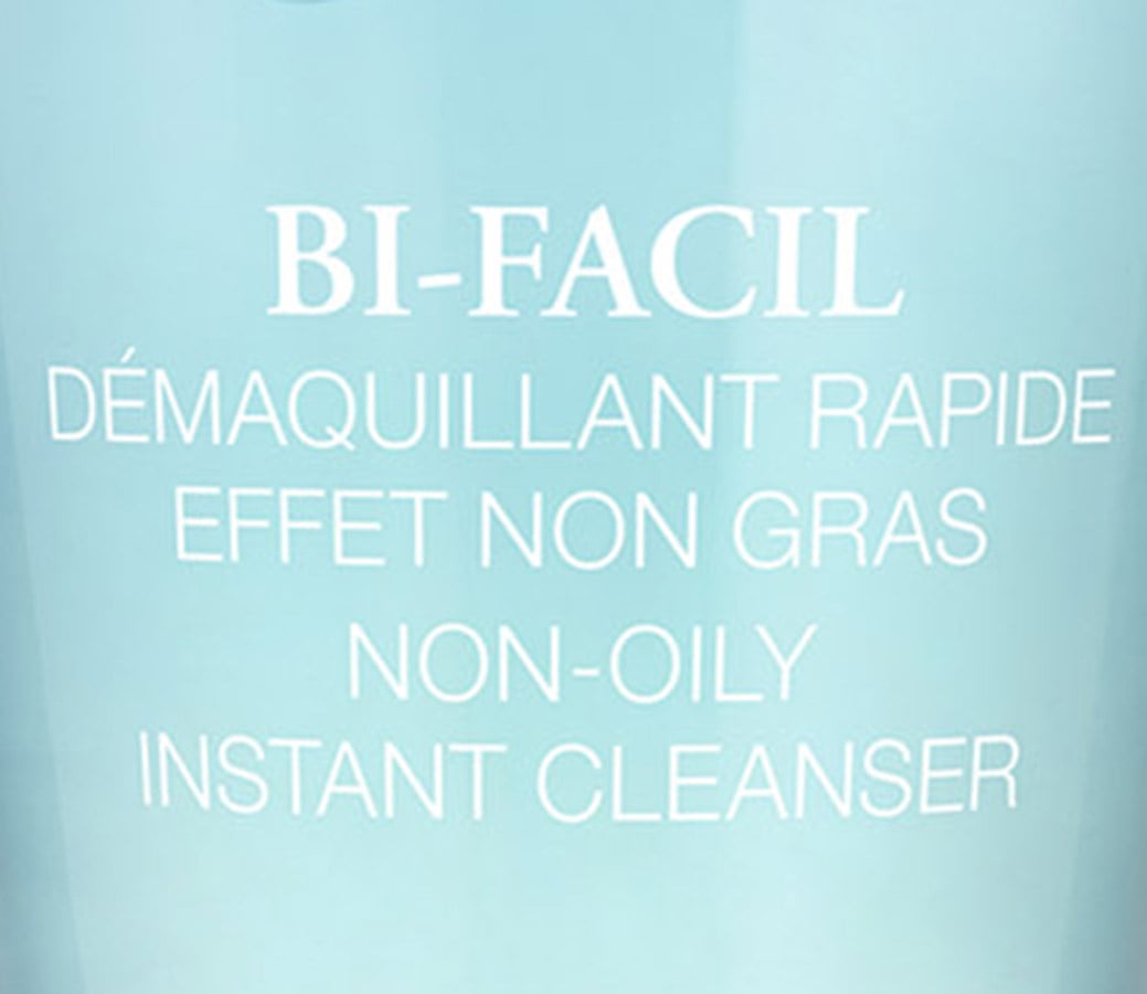 Bi-Facil Eyes LANCÔME No color