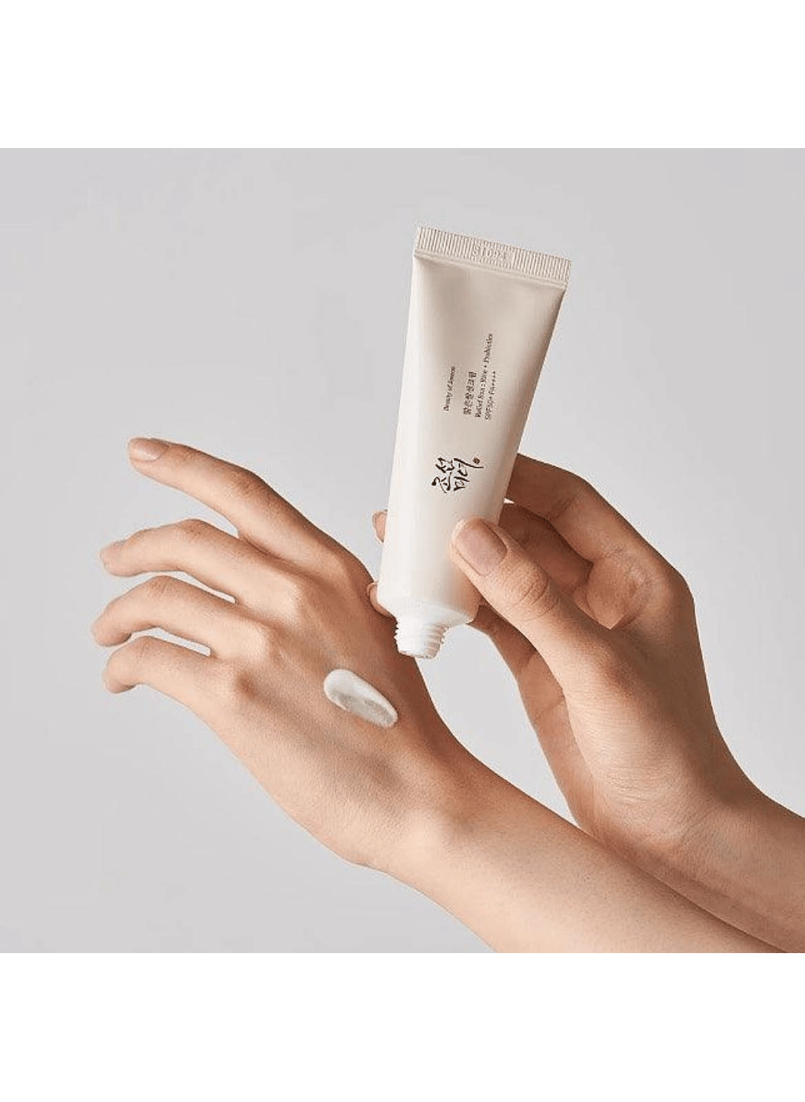 Repairing Sunscreen: Rice + Probiotics SPF50+ PA++++ BEAUTY OF JOSEON No color