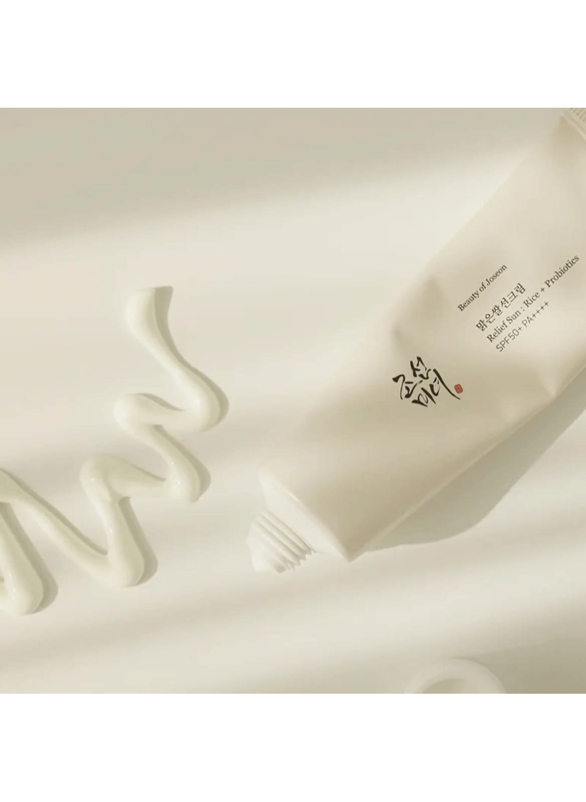 Repairing Sunscreen: Rice + Probiotics SPF50+ PA++++ BEAUTY OF JOSEON No color