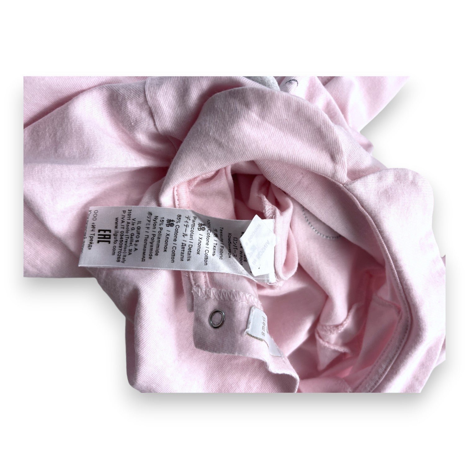 Pink Baby Pyjamas - 6 months IL GUFO - Seconde main Pink