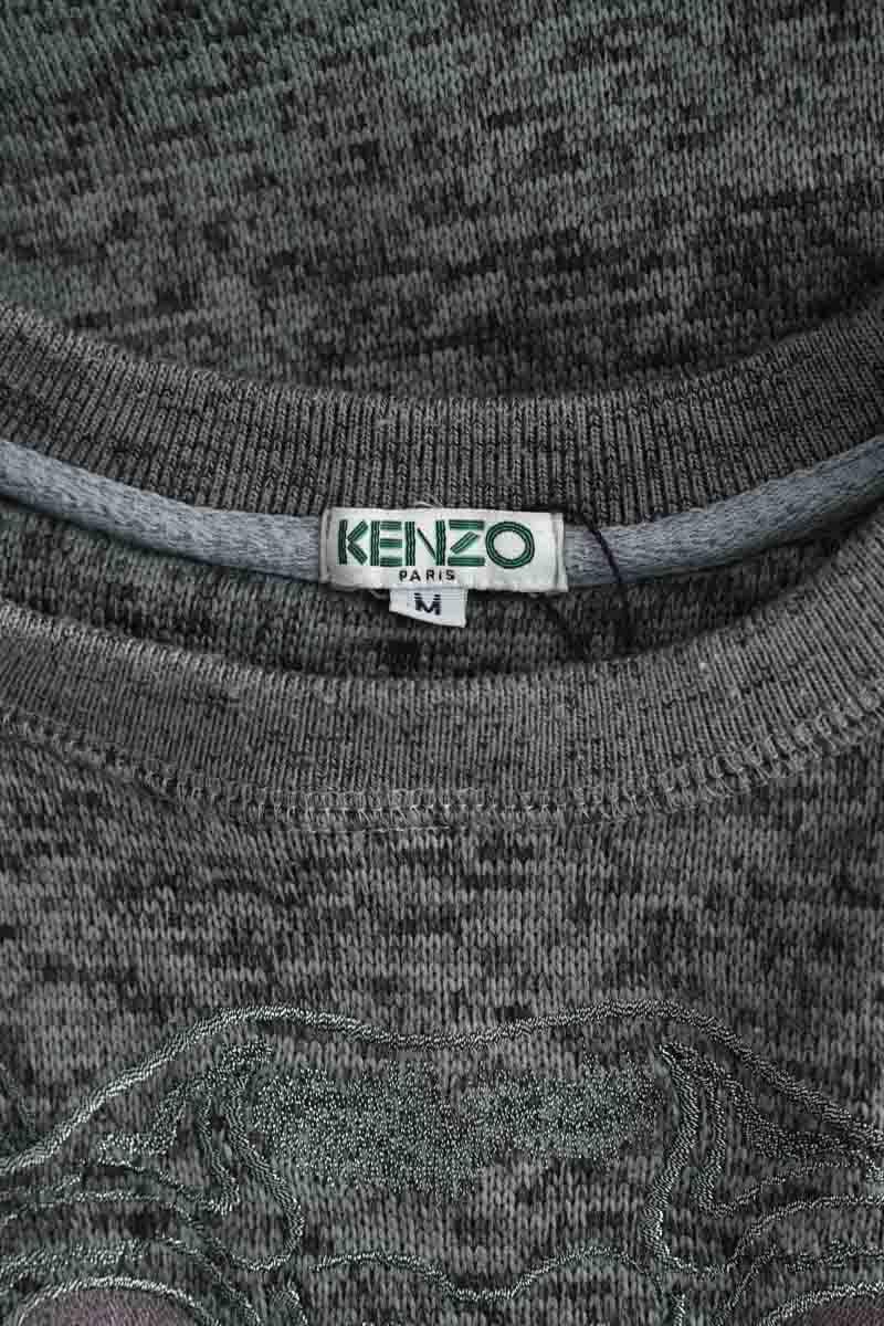 Cotton sweater KENZO - SECONDE MAIN Grey